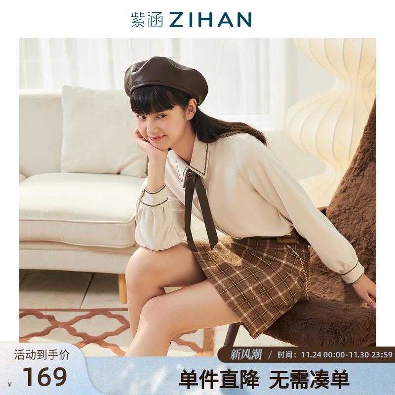 紫涵长袖衬衫女秋冬季森系学院风打底宽松简约小个子上衣可单穿潮