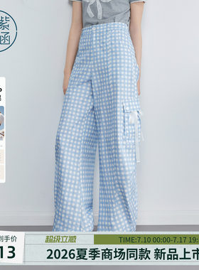 紫涵蓝白格纹工装阔腿裤女2026年夏季新款蝴蝶结宽松遮肉休闲长裤
