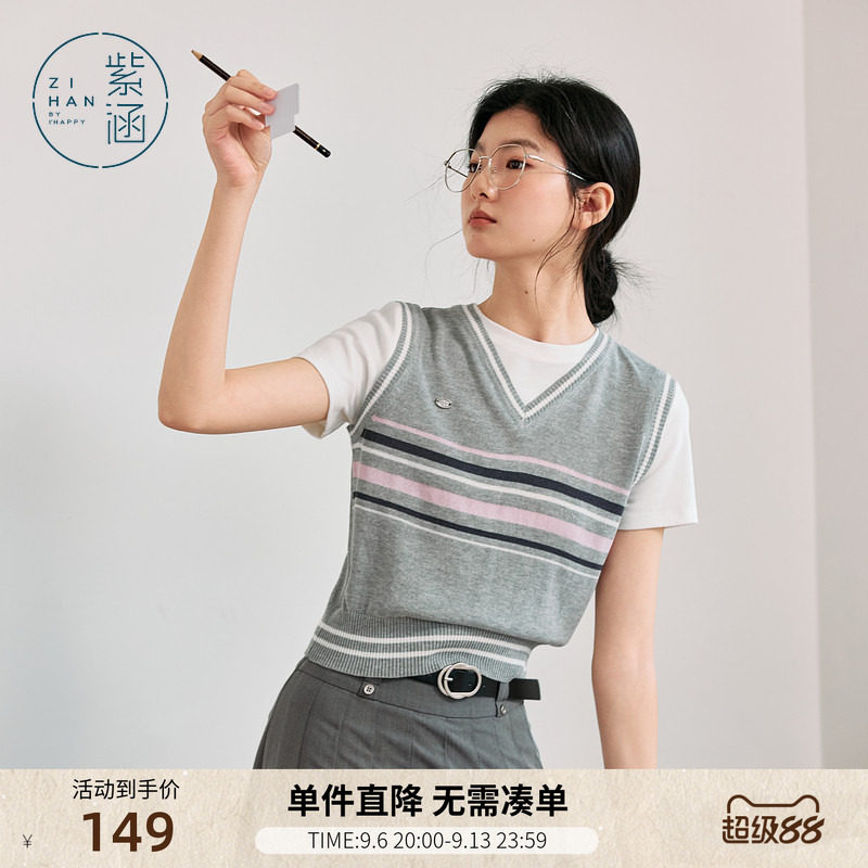 紫涵假两件灰色条纹短袖针织衫女夏季新款学院风撞色拼接圆领T恤图片