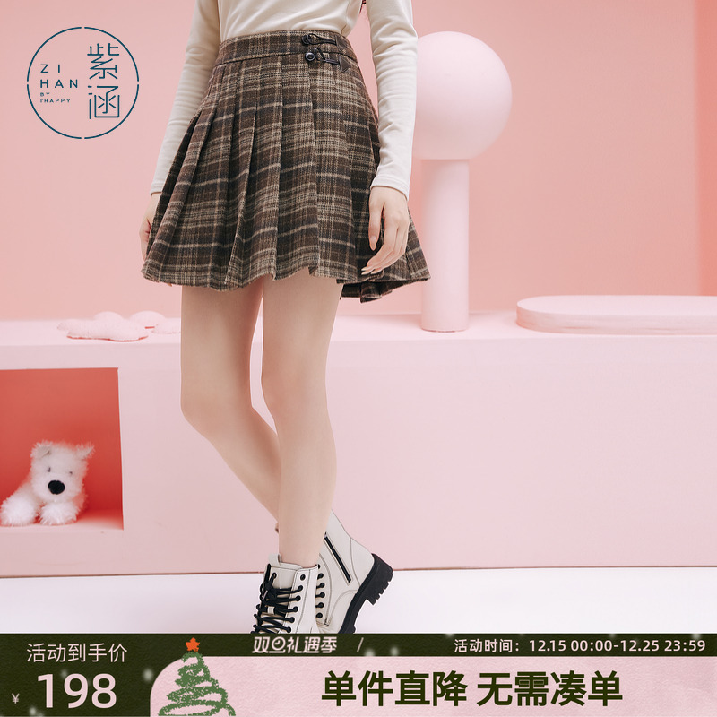 紫涵学院风短款百褶裙女冬季新款复古咖格短裙休闲收腰显瘦a字裙