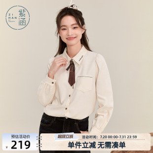 甜美学院风100%纯棉简约百搭领带上衣 紫涵刺绣长袖 衬衫 女冬季 新款