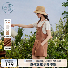 紫涵T恤背带短裤套装女夏季新款小个子休闲短袖上衣连体裤两件套