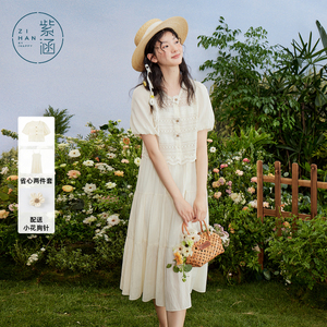 紫涵条纹镂空小衫吊带连衣裙套装女夏季新款森系设计感休闲两件套