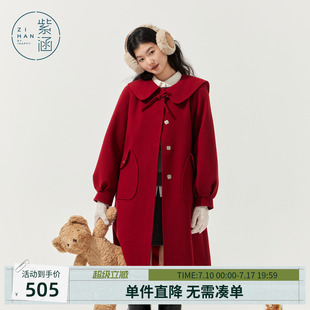 紫涵中长款娃娃领毛呢大衣女士冬季新款复古红色气质休闲宽松外套
