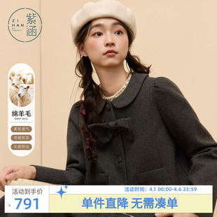 新款 女2025冬季 紫涵灰格羊毛翻领蝴蝶结短外套a字百褶裙两件套装