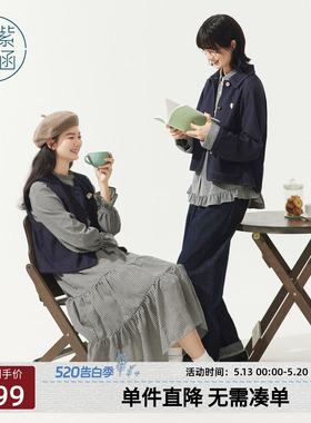 紫涵短款牛仔蓝色衬衫外套女士秋季新款日系复古格纹袖口纽扣上衣