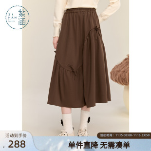 A字裙子 复古甜美高腰宽松中长款 紫涵蝴蝶结拼接半身裙女冬季 新款