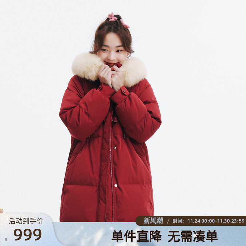 紫涵过膝长款毛领连帽红色羽绒服外套冬季新款宽松保暖鸭绒面包服