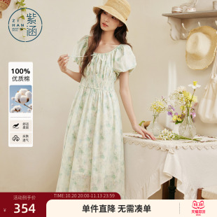 紫涵纯棉方领短袖碎花连衣裙女2026年夏季新款清新打揽收腰a字裙