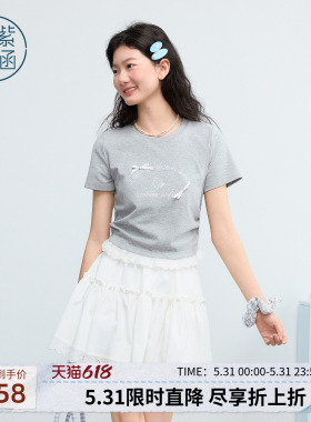 紫涵短款灰色短袖T恤女2026年夏季新款蕾丝花边下摆绣花正肩上衣
