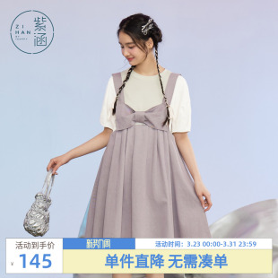 上衣连衣裙两件套装 紫涵T恤蝴蝶结背带裙套装 泡泡袖 新款 裙 女夏季