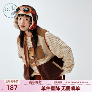 紫涵撞色拼接羊羔绒马甲背心女冬季 小个子宽松叠穿马夹外套 新款