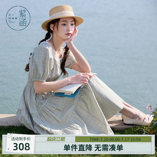【拾光漫游】紫涵花边方领泡泡袖连衣裙夏季中长款收腰蛋糕裙长裙