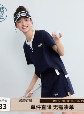 紫涵运动假两件短袖T恤松紧腰休闲短裤两件套装女2026年夏季新款