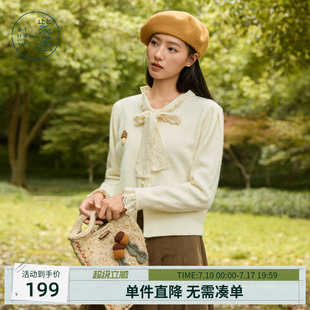 紫涵v领系带米白针织开衫女士秋季新款简约镂空花边拼接毛衣外套