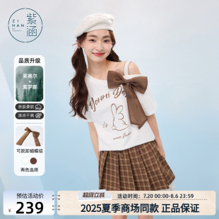 紫涵斜肩蝴蝶结刺绣T恤女2025夏季 上衣 新款 甜美减龄宽松露肩短袖
