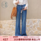 高腰长裤 紫涵蓝色直筒牛仔裤 显瘦百搭 时尚 阔腿裤 女2026年春季 新款