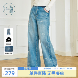 浅蓝100%纯棉宽松休闲裤 新款 子 女春秋季 紫涵蝴蝶结印花阔腿牛仔裤