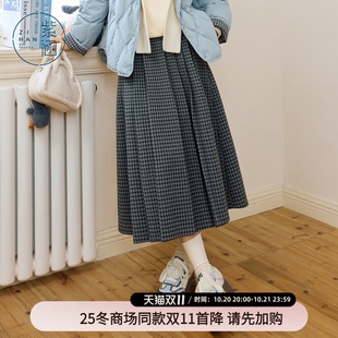 紫涵灰色格纹百褶裙女2025年冬季 韩系通勤高腰显瘦a字长裙子 新款