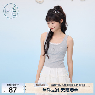 紫涵灰色蕾丝边吊带背心女2025夏季 显瘦内搭打底上衣 新款 甜美修身