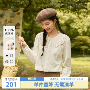 新款 女秋季 文艺减龄宽松休闲通勤纯棉衬衣 衬衫 紫涵娃娃领米色长袖