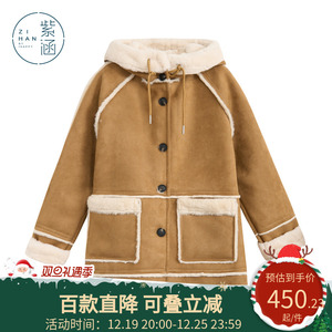 紫涵撞色连帽外套女2023年冬季新款机车风棉衣上衣小众高级毛绒边