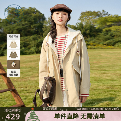 紫涵短款假两件连帽风衣女春秋季新款休闲小个子宽松显瘦拉链外套