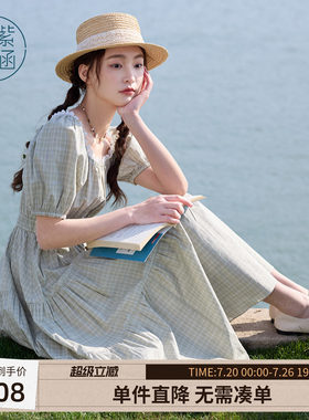 【拾光漫游】紫涵花边方领泡泡袖连衣裙夏季中长款收腰蛋糕裙长裙