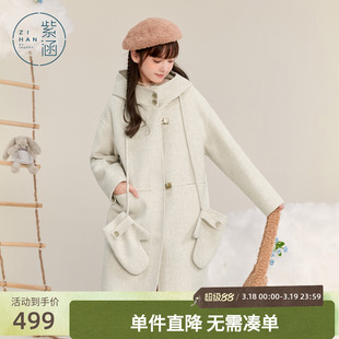 紫涵宽松连帽羊毛呢大衣外套女冬季新款甜美保暖直筒百搭赠手套