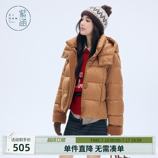 紫涵短款咖色连帽羽绒服女士冬季新款复古PU皮拼接蓬松鸭绒外套