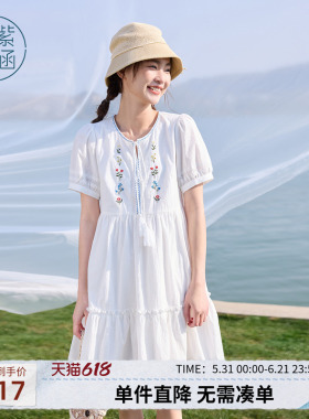 紫涵白色短袖连衣裙女夏季新款度假波嬉米亚风刺绣圆领系绳a字裙