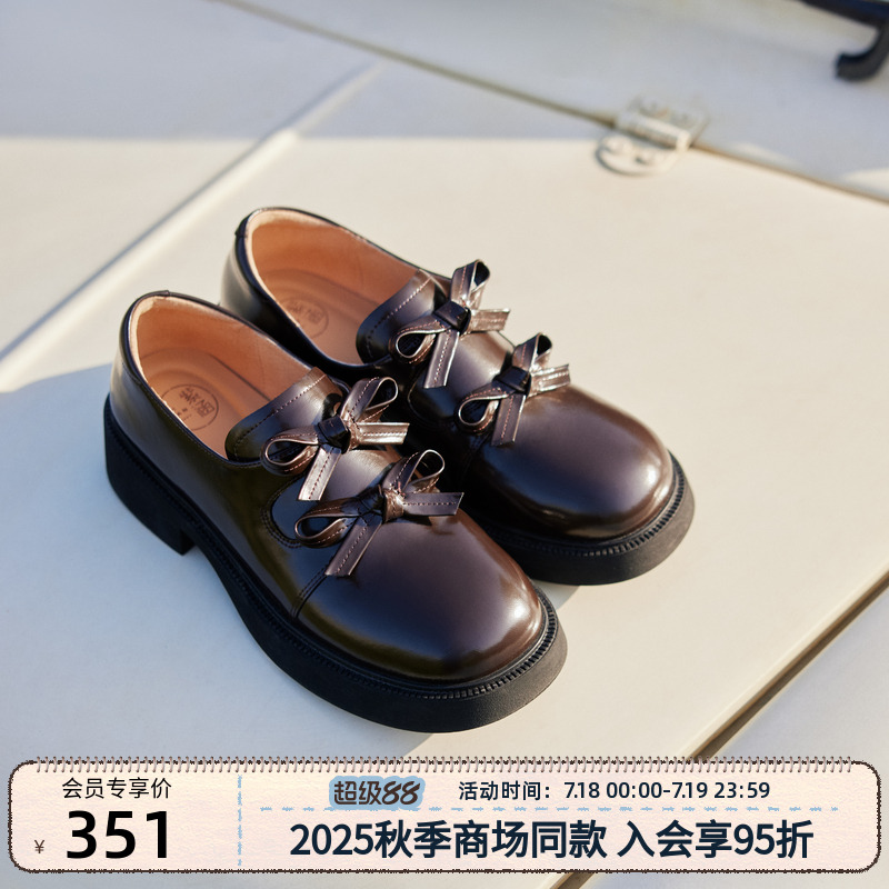 紫涵复古哑光蝴蝶结乐福鞋女2025年秋季新款学院风厚底高跟小皮鞋