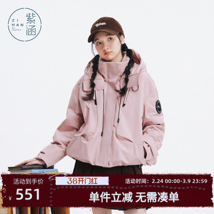 紫涵户外运动连帽羽绒服外套女冬季新款工装风红色宽松鸭绒派克服