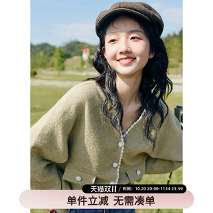撞色短款 紫涵花边V领长袖 新款 女春秋季 温柔甜美毛衣外套 针织开衫