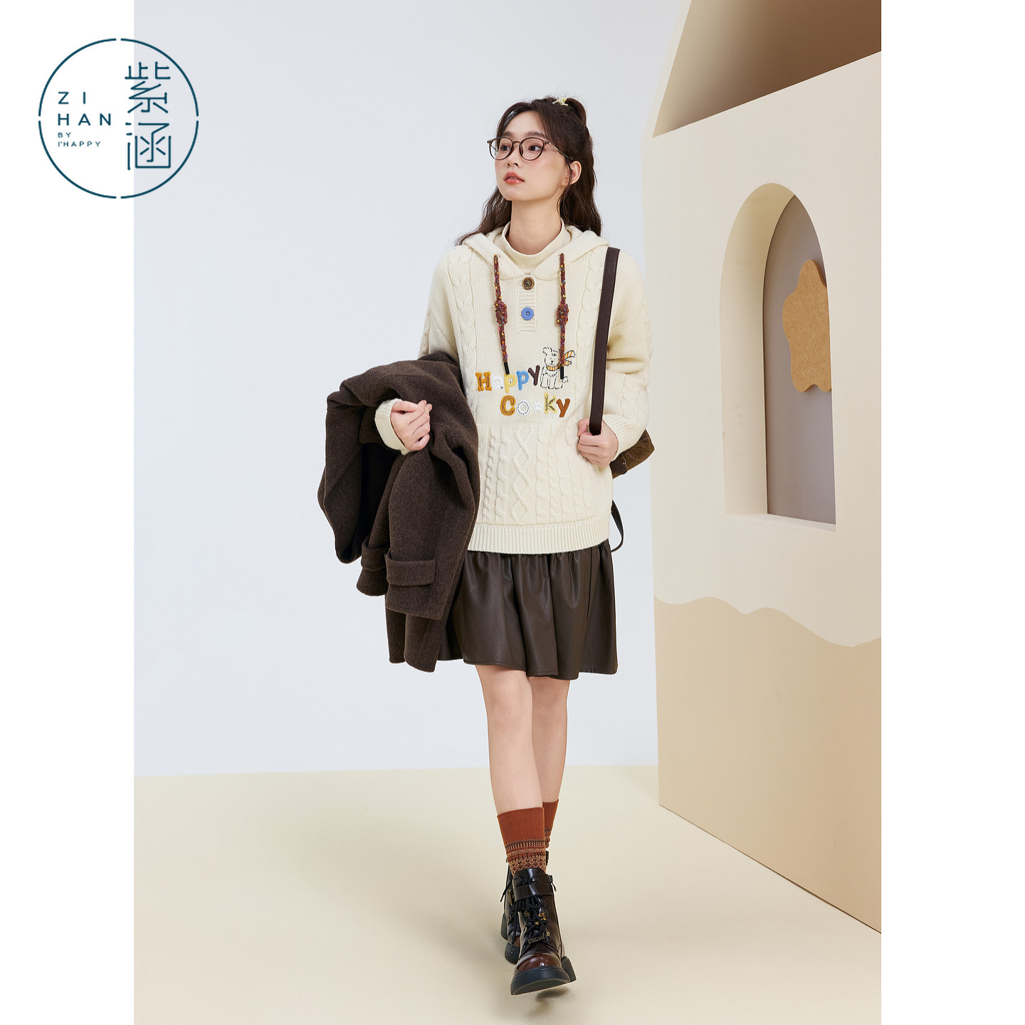 紫涵麻花连帽针织衫女2025冬季新款甜美字母小狗刺绣套头宽松毛衣