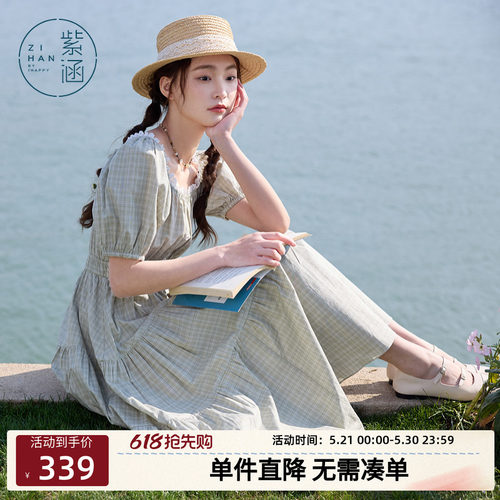 紫涵绿格花边圆领泡泡袖连衣裙女士夏季新款甜美收腰三层蛋糕长裙