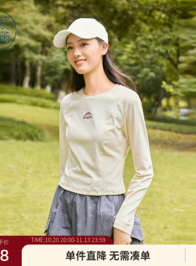 紫涵圆领户外长袖T恤女早秋简约修身打底衫上衣/几何裁剪/四面弹