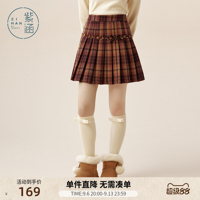 紫涵复古格纹毛呢百褶裙女冬季新款蝴蝶结甜美高腰显瘦a字短裙子