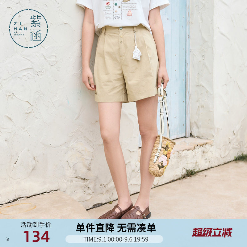 紫涵阔腿休闲三分短裤女士夏季新款日系简约宽松高腰显瘦直筒裤子图片