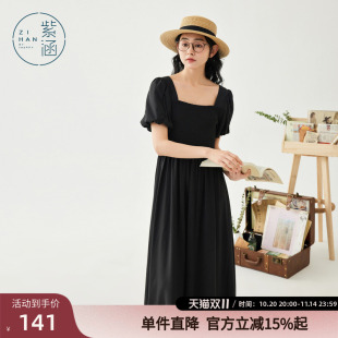 甜美方领灯笼袖 新款 高腰A字中长裙 复古打揽连衣裙女夏季 紫涵法式