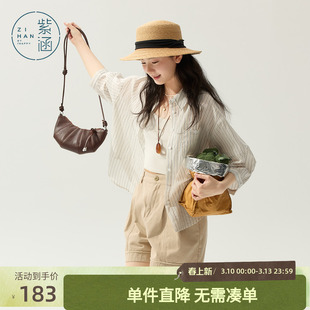 紫涵竖条纹七分袖衬衫外套女士夏季新款日系通勤遮阳宽松休闲上衣