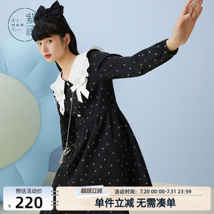 冬新款 紫涵森系翻领连衣裙甜美波点少女感娃娃裙春秋季 高腰珍珠