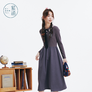 紫涵polo领针织拼接连衣裙女冬季新款学院风灰色收腰休闲a字裙子