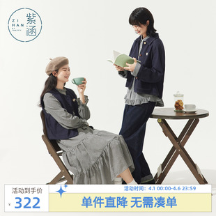 新款 紫涵短款 牛仔蓝色衬衫 外套女士秋季 口纽扣上衣 日系复古格纹袖