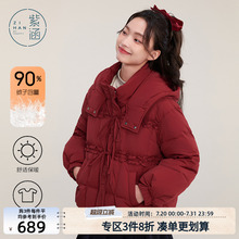 紫涵红色系带短款羽绒服外套女冬季新款连帽加厚保暖白鸭绒面包服