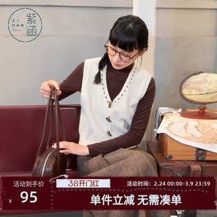 紫涵短款v领针织马甲开衫女冬季新款修身显瘦叠穿无袖毛衣背心