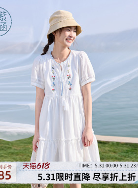 紫涵白色短袖连衣裙女夏季新款度假波嬉米亚风刺绣圆领系绳a字裙
