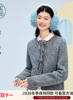 紫涵羊毛波点圆领针织开衫女2026冬季新款甜美蝴蝶结门襟宽松毛衣