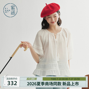 紫涵棉感白色流苏v领娃娃衫女2026年夏季新款泡泡袖蕾丝拼接小衫