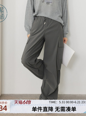 紫涵灰色直筒工装裤女士秋季新款韩系简约通勤松紧高腰束脚休闲裤